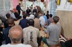 عزدارای مددجویان ندامتگاه جابان دماوند در یازدهمین روز از ماه محرم