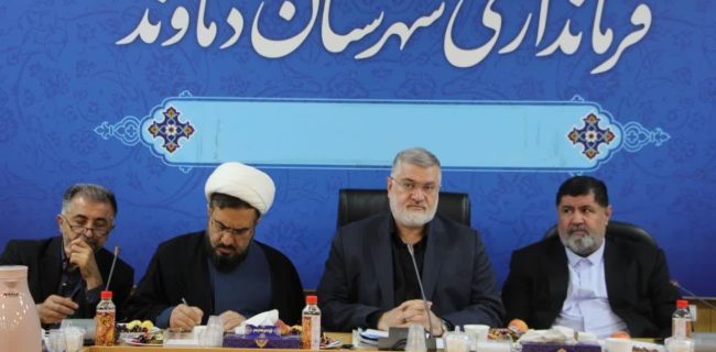 مصوبه برای توسعه و آبادانی دماوند