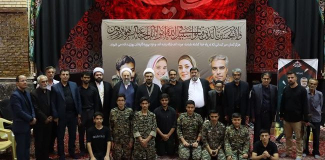 آیین بزرگداشت شهدای مدافع وطن در شهرستان دماوند