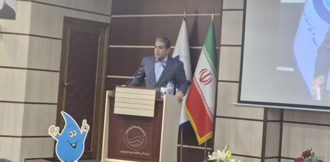 هشدار مدیرعامل آبفای شرق تهران نسبت به تداوم خشکسالی و ضرورت تغییر الگوی مصرف آب