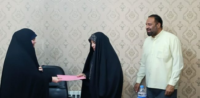 انتصاب معاون امور خواهران بسیج کارگران و کارخانجات دماوند انتصاب معاون امور خواهران بسیج کارگران و کارخانجات دماوند