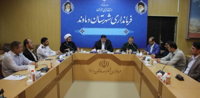 نشست هم‌اندیشی فرماندهان بسیج ادارات شهرستان دماوند/ حیدری آزاد: بسیجیان با برخورد صمیمانه و مؤثر، تسهیل مراجعات مردمی را محقق کرده و فرهنگ بسیجی را به نمایش بگذارند