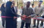 افتتاح پایگاه سلامت روستایی علی‌بن‌ابیطالب(ع) روستای حصار همزمان با هفته دولت