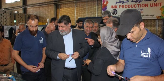 حل مشکل برق صنایع شهرستان دماوند با احداث نیروگاه خورشیدی در هنرستان کشاورزی آیینهورزان حل مشکل برق صنایع شهرستان دماوند با احداث نیروگاه خورشیدی در هنرستان کشاورزی آیینهورزان