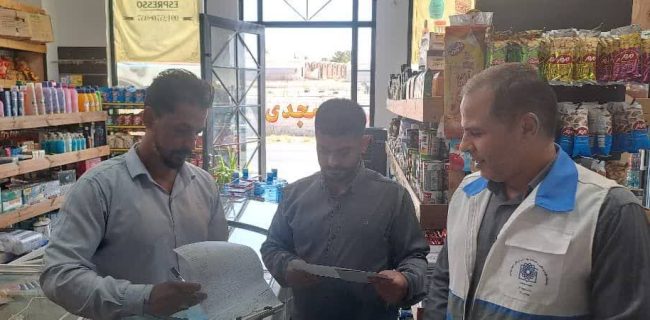 ۵ واحد صنفی متخلف به تعزیرات حکومتی شهرستان دماوند معرفی شدند