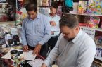 آغاز طرح تشدید نظارت بر بازار در آستانه بازگشایی مدارس شهرستان دماوند