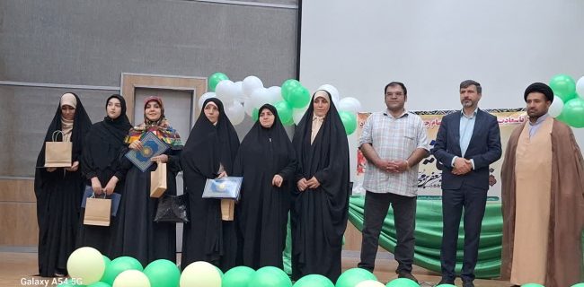 برگزاری جشن میلاد پیامبر اعظم‌(ص) و آغاز هفته فرهنگی دماوند در مجتمع وصال شهر رودهن