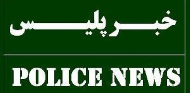 پلیس شهرستان دماوند خودروی نیسان حامل آرد یارانهای را متوقف کرد/ مأموران کلانتری گیلاوند ۱۵ عدد کیسه آرد قاچاق از داخل خودرو کشف کردند پلیس شهرستان دماوند خودروی نیسان حامل آرد یارانهای را متوقف کرد/ مأموران کلانتری گیلاوند ۱۵ عدد کیسه آرد قاچاق از داخل خودرو کشف کردند