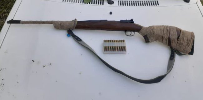 کشف سلاح پیش از شکار در منطقه رودافشان دماوند