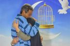آزادی یکی از زندانیان جرائم غیرعمد در دماوند با بدهی ۹۰۰ میلیون ریالی به همت خیرین