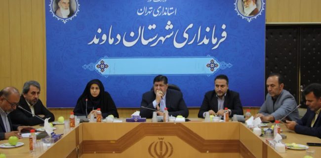 حضور مستمر بازرسان راهکار مقابله با گران‌فروشی و کم‌فروشی در بازار شهرستان دماوند/ فعالیت فروشگاه‌های زنجیره‌ای تهدیدی برای کسب‌وکارهای محلی و اقتصاد بومی