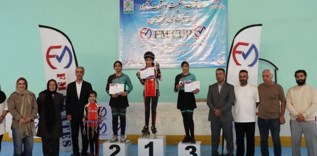 بازهم درخشش ستاره‌های اسکیت دماوند در مسابقات شمال‌ شرق استان تهران