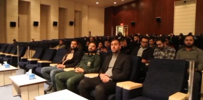 سومین رویداد تولید محتوای دیجیتال بسیج شهرستان دماوند