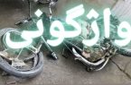 واژگونی یک دستگاه موتورسیکلت در جاده روستایی خورین بخش رودهن جان ۲ نفر را گرفت واژگونی یک دستگاه موتورسیکلت در جاده روستایی خورین بخش رودهن جان ۲ نفر را گرفت