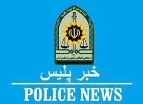 کشف بیش از ۱۳۰ کیلوگرم مواد مخدر در رودهن