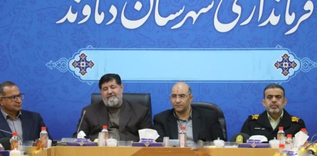 پایش انبارها و ساماندهی اتباع برنامه جدی امنیتی در شهرستان‌های شرق تهران/ تاکید سرپرست معاونت امنیتی و انتظامی استانداری تهران بر ممیزی دقیق انبارها، جلوگیری از سوءاستفاده سودجویان و ساماندهی اتباع غیرمجاز