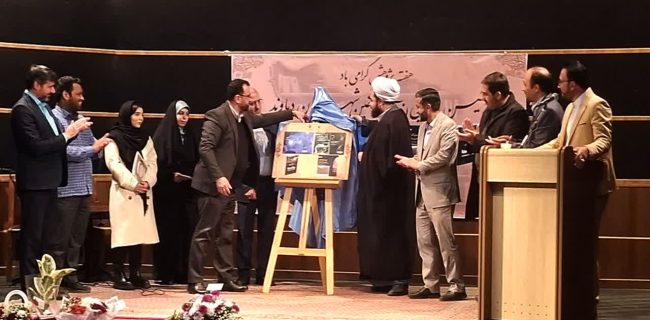 رونمایی از ۴ اثر علمی و ادبی دماوند همزمان با هفته پژوهش