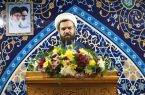 امام جمعه آبسرد: هوشیاری در برابر عملیات روانی دشمن، ضامن انسجام و اقتدار ملی است امام جمعه آبسرد: هوشیاری در برابر عملیات روانی دشمن، ضامن انسجام و اقتدار ملی است