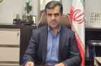 اخذ سند اراضی ۶۱ هکتاری مسکن مهر مهرآباد رودهن اخذ سند اراضی ۶۱ هکتاری مسکن مهر مهرآباد رودهن