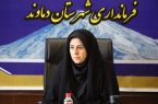 نشست مشترک کارگروه آرد و نان و تنظیم بازار شهرستان دماوند/ فرزام: هیچ کسبهای اجازه افزایش قیمت خودسرانه ندارد/ شناور شدن سهمیه آرد نباید منجر به کاهش سهمیه شهرستانی شود/ خوشبختانه تمامی اقلام مصرفی خانوار در فروشگاههای سطح شهرستان موجود است نشست مشترک کارگروه آرد و نان و تنظیم بازار شهرستان دماوند/ فرزام: هیچ کسبهای اجازه افزایش قیمت خودسرانه ندارد/ شناور شدن سهمیه آرد نباید منجر به کاهش سهمیه شهرستانی شود/ خوشبختانه تمامی اقلام مصرفی خانوار در فروشگاههای سطح شهرستان موجود است
