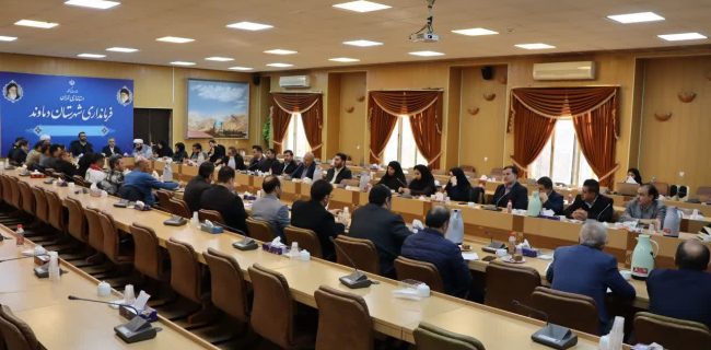 تأکید فرمانداری دماوند بر توانمندسازی محلات از طریق بانک اطلاعاتی و کمیته‌های تخصصی