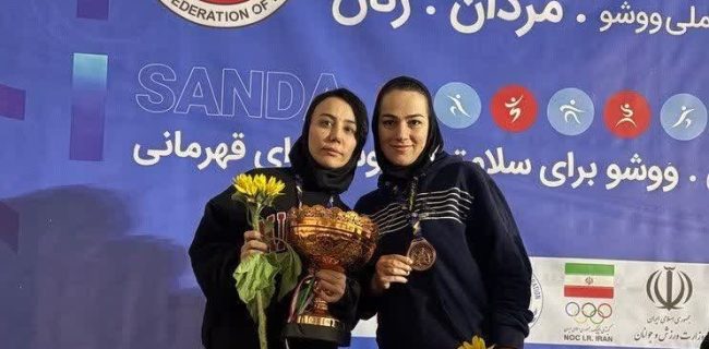 درخشش هانیه کیانی ورزشکار دماوندی در هجدهمین دوره رقابت‌های لیگ برتر ووشو زنان