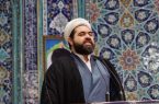 امام جمعه موقت دماوند: جوانان در دفاع مقدس و صیانت از انقلاب نقش بی‌بدیل داشته‌اند/ آزادی واقعی ملت ایران با انقلاب اسلامی محقق شد/ امنیت امروز کشور مرهون مجاهدت‌های خاموش سربازان گمنام امام زمان(عج) است