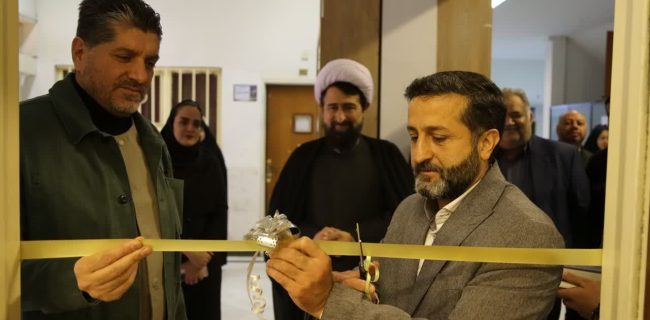 افتتاح دفتر کانون سلامت دانشگاه آزاد دماوند