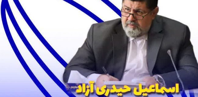 افتتاح و کلنگ‌زنی ۱۵۹ پروژه عمرانی و خدماتی در دماوند همزمان با دهه فجر/ احداث نیروگاه خورشیدی با ظرفیت ۹ مگاواتی