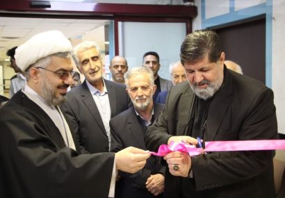 افتتاح دستگاه ماموگرافی در بیمارستان حضرت فاطمه زهرا(س) دماوند