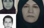 شهادت ۳ تن از اهالی منطقه مشاء شهر دماوند در حمله موشکی رژیم صهیونیستی به تهران شهادت ۳ تن از اهالی منطقه مشاء شهر دماوند در حمله موشکی رژیم صهیونیستی به تهران