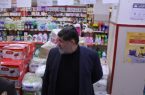 فرماندار دماوند: کمبودی در تأمین اقلام ضروری در سطح بازار وجود ندارد فرماندار دماوند: کمبودی در تأمین اقلام ضروری در سطح بازار وجود ندارد