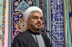 امام جمعه دماوند: ملت ایران با تقوای جمعی خود، اهریمنان را شکست میدهد/ تشکیل «ستاد پشتیبانی مردمی جنگ رمضان» در شهرستان دماوند/ اتحاد و همدلی ملت ایران، دشمن را عصبانی و مأیوس کرده است امام جمعه دماوند: ملت ایران با تقوای جمعی خود، اهریمنان را شکست میدهد/ تشکیل «ستاد پشتیبانی مردمی جنگ رمضان» در شهرستان دماوند/ اتحاد و همدلی ملت ایران، دشمن را عصبانی و مأیوس کرده است