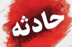 واژگونی خودروی ال۹۰ در محور فیروزکوه – دماوند یک فوتی و سه مصدوم بر جای گذاشت واژگونی خودروی ال۹۰ در محور فیروزکوه – دماوند یک فوتی و سه مصدوم بر جای گذاشت