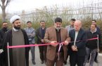 پروژه تجهیز ساختمان اداری شهرداری آبسرد به سیستم پنل خورشیدی رونمایی شد
