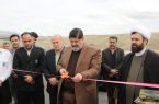 آیین بهره‌برداری از پد هلیکوپتر در شهر آبسرد