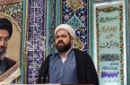 حضور حماسی مردم بزرگترین جلوه جهاد تبیین است/ اتحاد ملی، پاسخ قاطع ملت ایران به جنگ روانی دشمن حضور حماسی مردم بزرگترین جلوه جهاد تبیین است/ اتحاد ملی، پاسخ قاطع ملت ایران به جنگ روانی دشمن