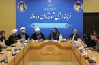 برگزاری کمیته حمایت و راهبری برنامه اقدام شبکه مدیریت محلهمحور در شهرستان دماوند برگزاری کمیته حمایت و راهبری برنامه اقدام شبکه مدیریت محلهمحور در شهرستان دماوند