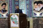توسعه زیرساخت‌های آموزشی تا تقدیر از مشارکت فعال فرهنگیان در برنامه‌های اجتماعی