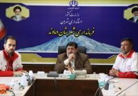فرماندار دماوند: پایگاه اورژانس مهرآباد بهزودی افتتاح میشود فرماندار دماوند: پایگاه اورژانس مهرآباد بهزودی افتتاح میشود