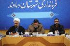 تأکید فرماندار دماوند بر حمایت از خانواده و افزایش نرخ فرزندآوری/ ایجاد اشتغال پایدار، زمینه‌ساز افزایش تمایل جوانان به فرزندآوری است