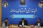 تأکید فرماندار دماوند بر نقشآفرینی جوانان در مدیریت فرهنگی و اجتماعی تأکید فرماندار دماوند بر نقشآفرینی جوانان در مدیریت فرهنگی و اجتماعی