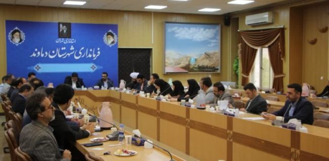 تأکید معاون فرماندار شهرستان دماوند بر تقویت اقدامات پیشگیرانه در مبارزه با قاچاق کالا/ دهیاران در پایش انبارها پویاتر عمل کنند / لزوم فعال‌تر شدن گشت‌های مشترک نظارتی در شهرستان دماوند