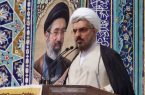 امامجمعه دماوند: صرفهجویی، مقاومت اقتصادی و وحدت رمز پیروزی ملت ایران است امامجمعه دماوند: صرفهجویی، مقاومت اقتصادی و وحدت رمز پیروزی ملت ایران است