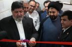 افتتاح پایگاه اورژانس منطقه مهرآباد بخش رودهن افتتاح پایگاه اورژانس منطقه مهرآباد بخش رودهن