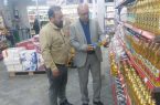 انجام بیش از ۴ هزار بازرسی از بازار شهرستان دماوند انجام بیش از ۴ هزار بازرسی از بازار شهرستان دماوند