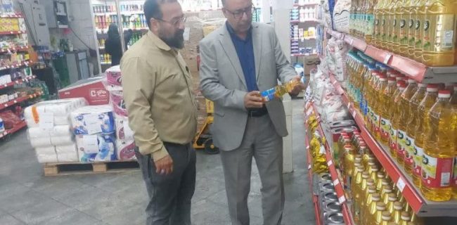 انجام بیش از ۴ هزار بازرسی از بازار شهرستان دماوند/ برخورد بدون اغماض با گران‌فروشان و پلمب ۳۰ واحد متخلف