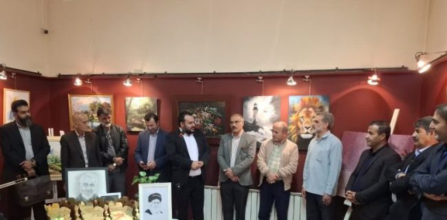 هنرنمایی نقاشان سراسر کشور در نگارخانه وصال شهر رودهن/ از هنرمندان برتر تجلیل شد هنرنمایی نقاشان سراسر کشور در نگارخانه وصال شهر رودهن/ از هنرمندان برتر تجلیل شد