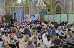 جشن بزرگ عید غدیر و آیین تجلیل از سادات در مسجد جامع دماوند جشن بزرگ عید غدیر و آیین تجلیل از سادات در مسجد جامع دماوند
