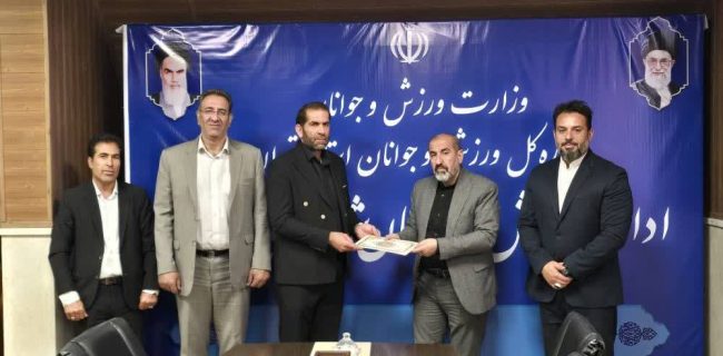 کهنشهر دماوند میزبان مسابقات کشوری والیبال میشود/ «علی مجاوری» رئیس کمیته اقتصادی هیئت والیبال دماوند منصوب شد کهنشهر دماوند میزبان مسابقات کشوری والیبال میشود/ «علی مجاوری» رئیس کمیته اقتصادی هیئت والیبال دماوند منصوب شد